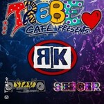 Seeger + StaxX + Roter Kreis - 30 Jahre TrebeCafé - Benefizkonzert